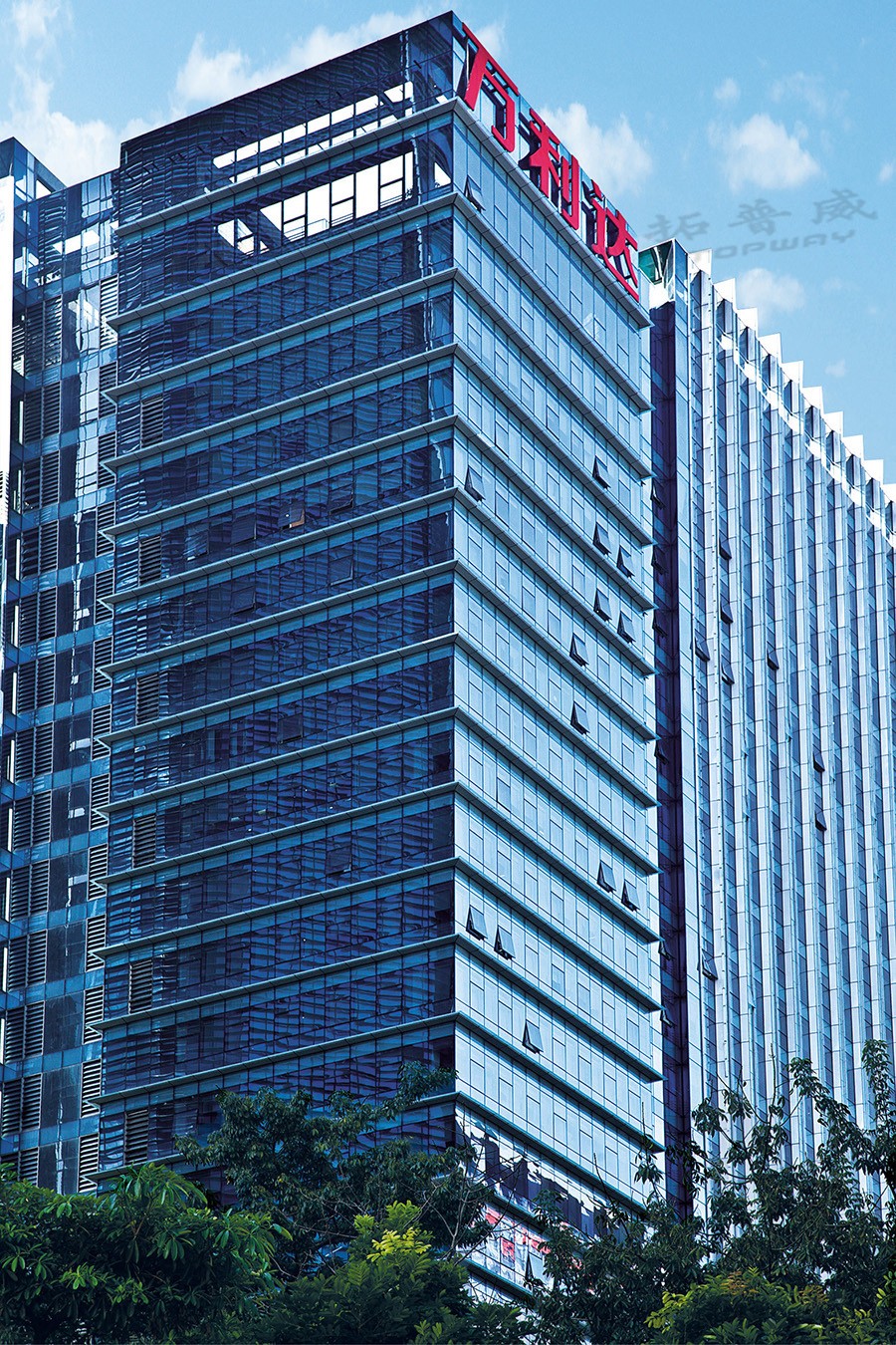 1467688484647068.jpg 萬(wàn)利達(dá).jpg